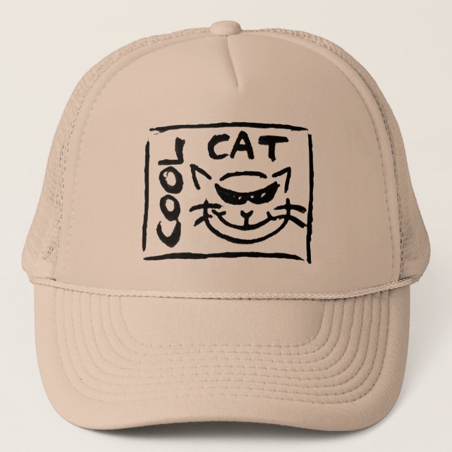 COOL CAT (hat) Trucker Hat (Front)