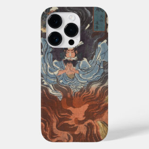 Cool Classic Japanese Vintage Ukiyo-e Design 150 Case-Mate iPhone 14 Pro Case