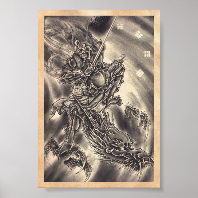 Cool classic vintage japanese demon dragon tattoo poster (Front)