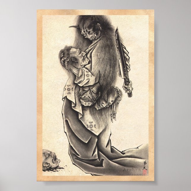 Cool classic vintage japanese demon ink tattoo poster (Front)