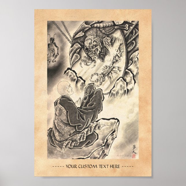 Cool classic vintage japanese demon monk tattoo poster (Front)