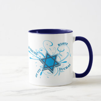 Cool David Star & Yiddish Words Blue Mug