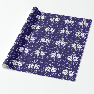 Cool Fonts Numbers Personalized Wrapping Paper