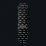 Cool Gamer Custom Black Gaming Pattern Skateboard<br><div class="desc">Awesome gaming skateboard with a cool video game controller and headphone pattern for a gamer. Customize this black skateboard for carrying your video games.</div>