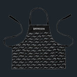 Cool Gamer Custom Kids Black Video Game Apron<br><div class="desc">Awesome kids gaming apron gift with a cool video game controller and headphone pattern for a child gamer.</div>