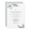 Cool Gray Watercolor Florals Twins Baptism