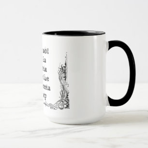 Cool great simple wisdom philosophy tao sentence mug