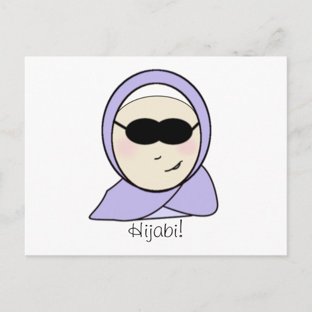 Cool Hijabi - musulman hijab fille carte d'impress (Devant)