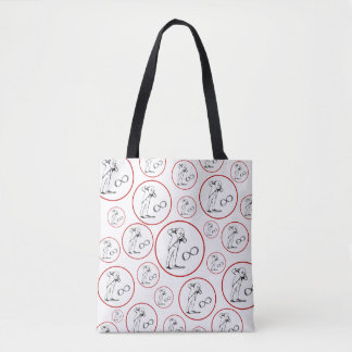 Cool Infinity Symbole Sac fourre-tout philosophiqu