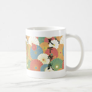 COOL JAPAN SAMURAI KAMON KANJI TENKAFUBU! COFFEE MUG