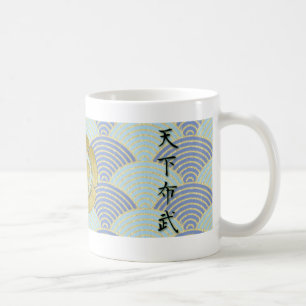 COOL JAPAN SAMURAI KAMON KANJI TENKAFUBU! COFFEE MUG