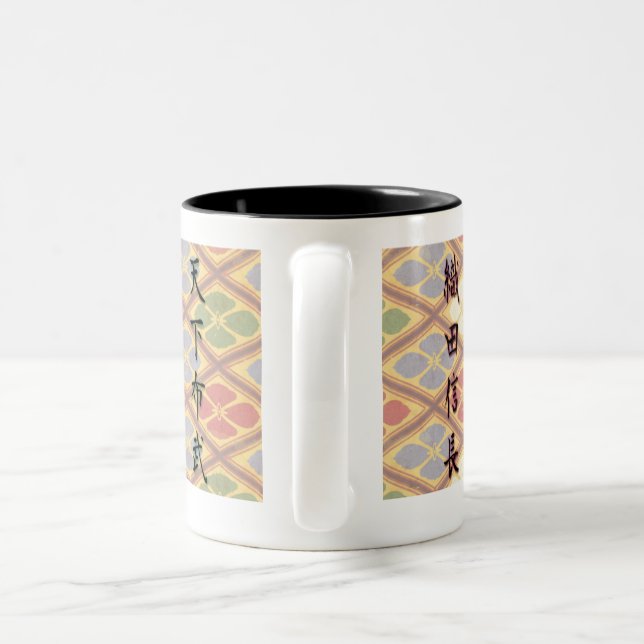 COOL JAPAN SAMURAI KAMON KANJI TENKAFUBU! Oda Two-Tone Coffee Mug (Handle)