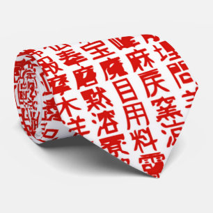 cool Japan symbols pattern Tie