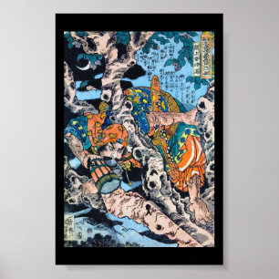 Cool japanese Ancient Legendary Hero Warrior art Poster