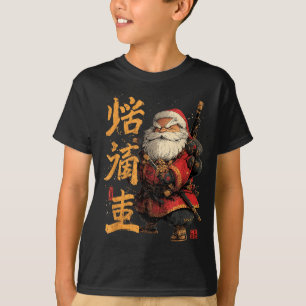 Cool Japanese Christmas Asian Santa  T-Shirt