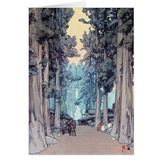 Cool japanese classic Hiroshi Tada forest painting (Front)