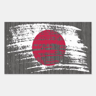 Cool Japanese flag design Sticker