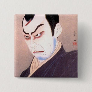Cool japanese kabuki actor samurai hanga portrait 2 inch square button