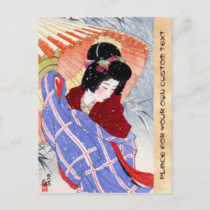 Cool japanese lady geisha umbrella snow winter postcard