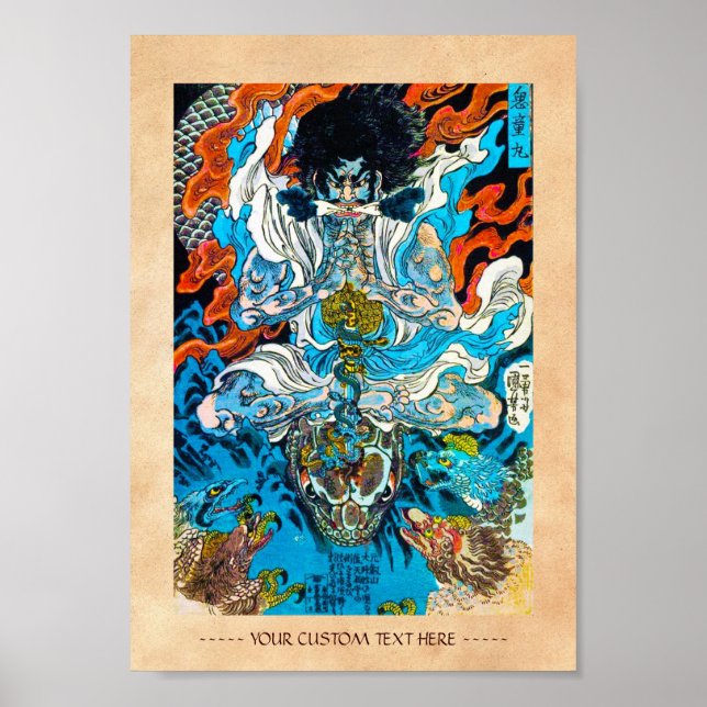 Cool japanese legendary warrior hero sanin snake poster (Front)