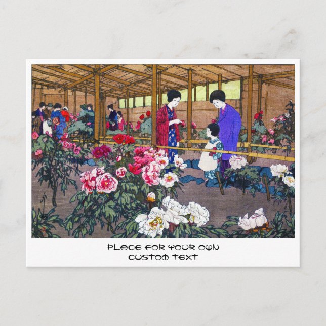 Cool japanese oriental flower garden people scene postcard (Front)