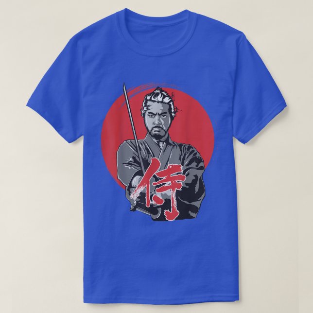 Cool Japanese Samurai  classic samurai tshirt  (Design Front)