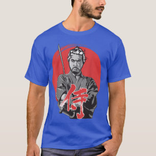 Cool Japanese Samurai  classic samurai tshirt 