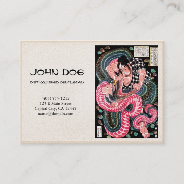 Cool japanese samurai hero warrior snake fight business card (Front)