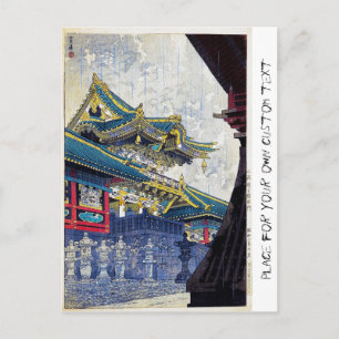 Cool  Japanese Shiro Kasamatsu Ancient Shrine art Postcard