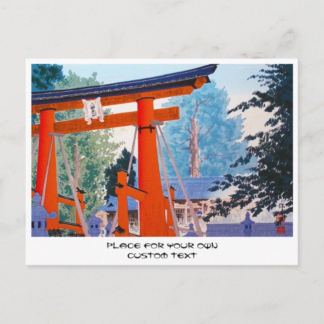 Cool japanese Tokuriki Shrine entrance forest Postcard (Front)