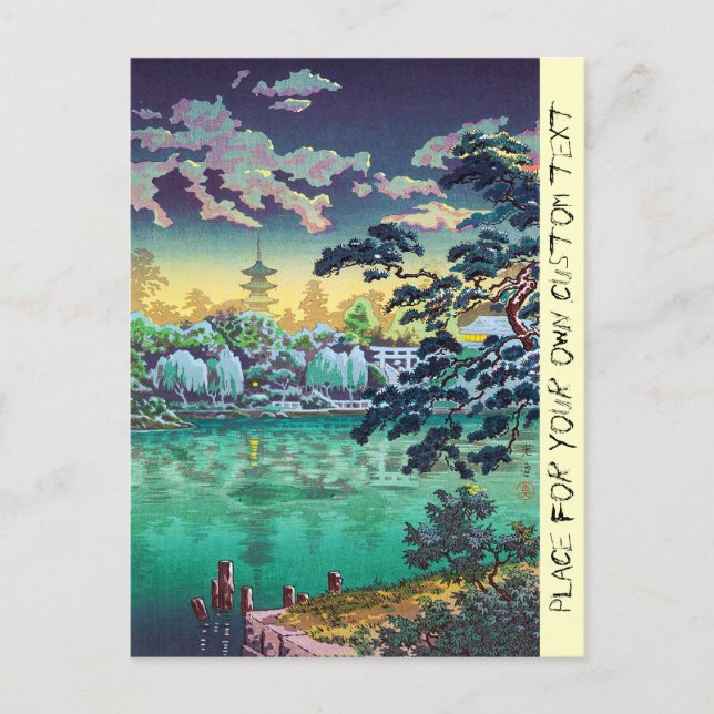 Cool japanese Ueno Shinobazu Pond Tsuchiya Koitsu Postcard (Front)