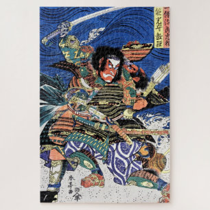 Cool japanese ukiyo-e legendary warrior samurai jigsaw puzzle
