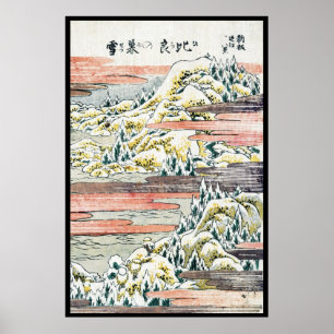 Cool japanese vintage ukiyo-e mountain field poster