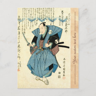 Cool japanese vintage ukiyo-e samurai warrior postcard