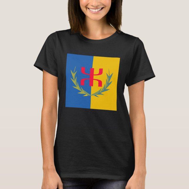 Cool Kabyle Amazigh Berber Algeria Kabylie Flag T-Shirt (Front)