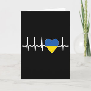 Cool Kiev Ukraine - Ukrainian Support Patriotic Card