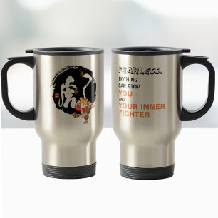 Cool Kung Fu Tiger Fearless Inspirational Quote Co Travel Mug