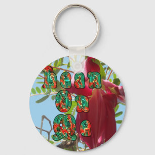 Cool Lean on me lower.jpg Keychain