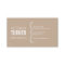 COOL MODERN simple text minimal trendy eco kraft