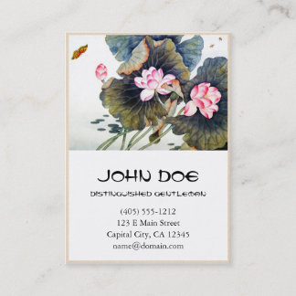 Cool oriental chinese beautiful lotus leaf butterf business card