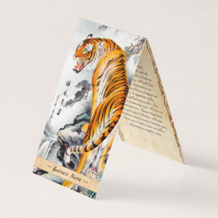 Cool oriental chinese fluffy tiger watercolor ink business card