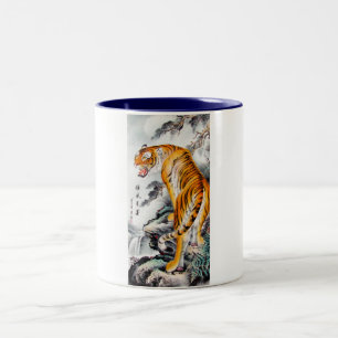 Cool oriental chinese fluffy tiger watercolor ink Two-Tone coffee mug