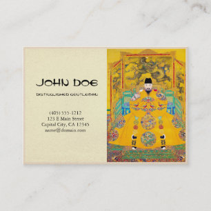 Cool oriental classic chinese woodcut emperor art business card