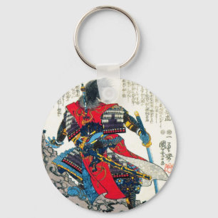 Cool oriental classic japanese samurai warrior art keychain