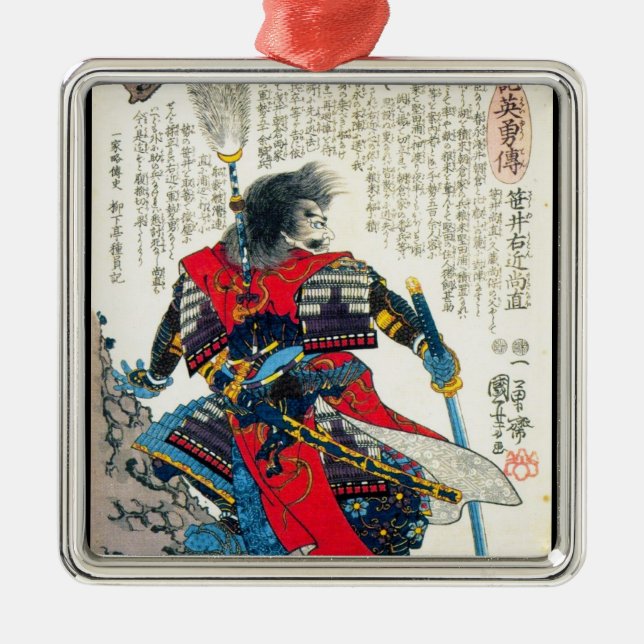 Cool oriental classic japanese samurai warrior art metal ornament (Front)