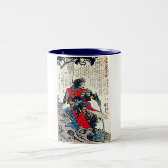 Cool oriental classic japanese samurai warrior art Two-Tone coffee mug (Center)