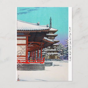 Cool oriental Hasui Kawase japanese winter village Postcard