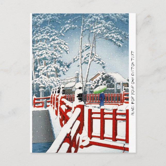 Cool oriental Hasui Kawase winter scenery art Postcard (Front)