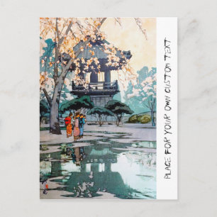 Cool oriental Hiroshi Yoshida Japanese Shrine art Postcard