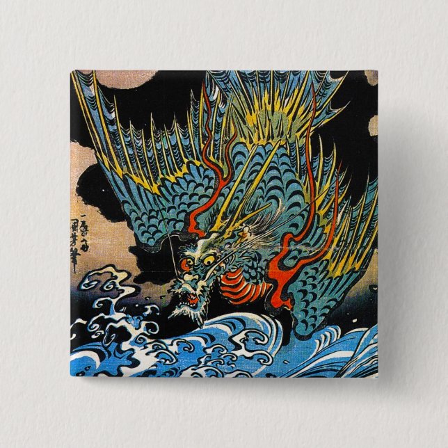 Cool oriental japanese Ancient Legendary Dragon 2 Inch Square Button (Front)
